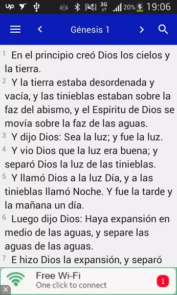 Biblia Reina Valera - RVR應用截圖第0張