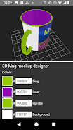 3D Mug Mockup Designer 스크린샷 3