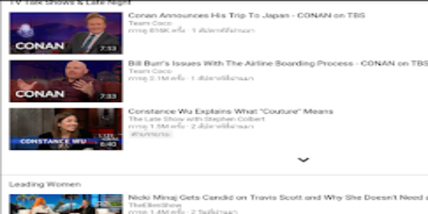Svideos Скриншот 1