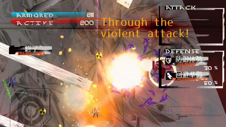 JUSTICE LEGION Capture d'écran 0