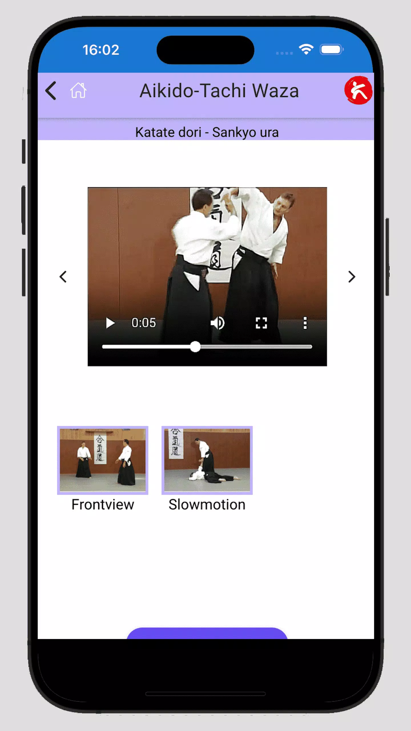 Christian Tissier Aikido应用截图第3张