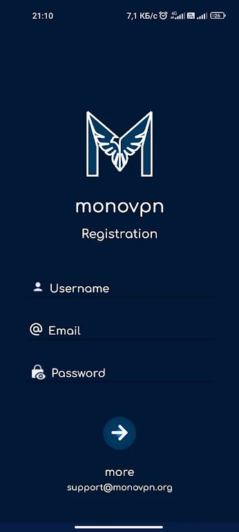 Monovpn Capture d'écran 2