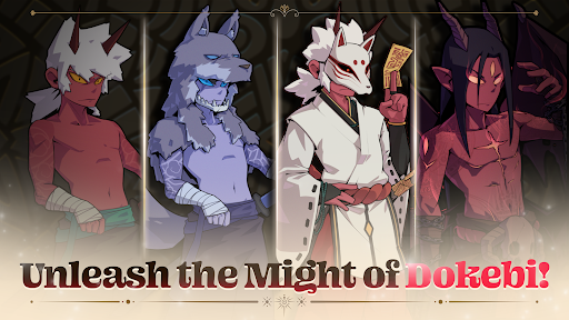 Another Dungeon ภาพหน้าจอ 1