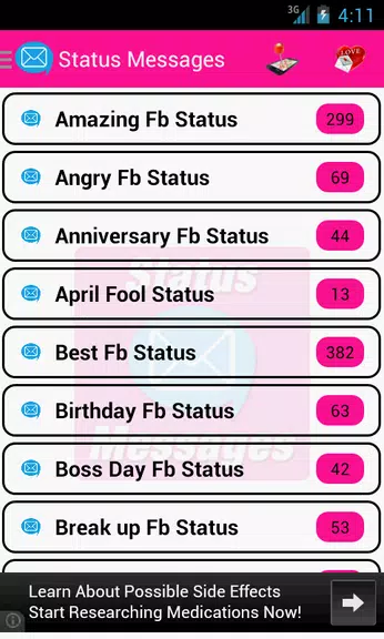 Status Messages স্ক্রিনশট 0