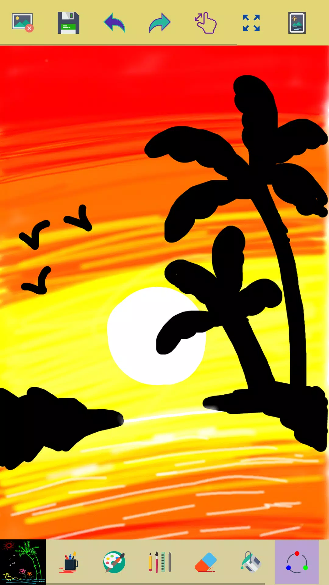 Paint 스크린샷 0