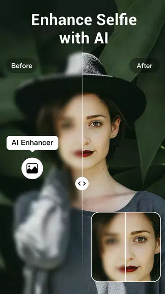 AI Video Enhancer - Utool स्क्रीनशॉट 1