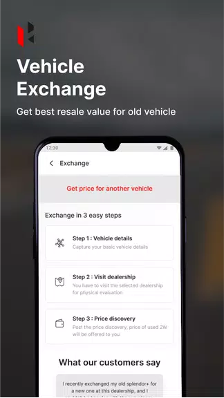 Schermata Hero App 3