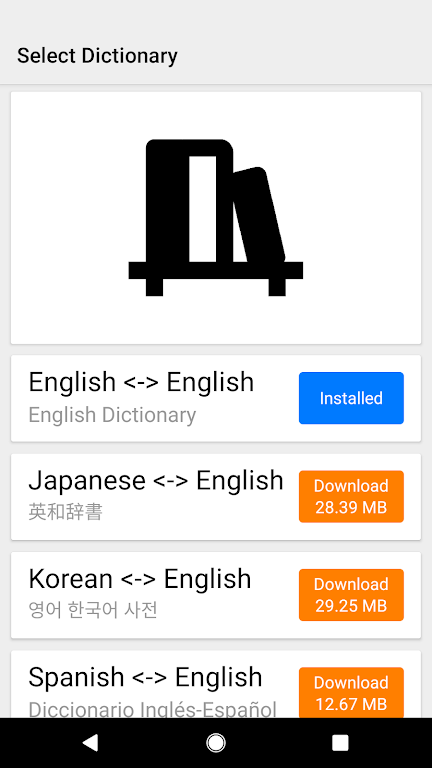 Dictionary & Translator Captura de pantalla 1