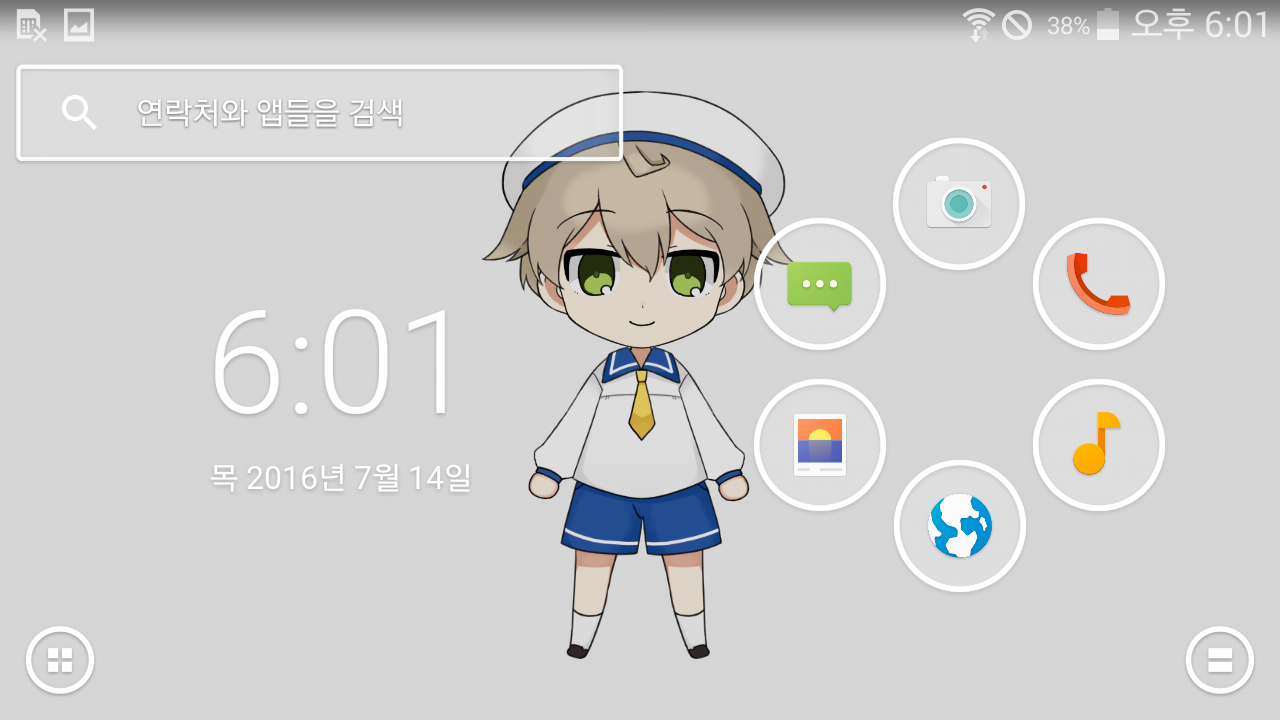 Anime Live2D Wallpaper Zrzut ekranu 2