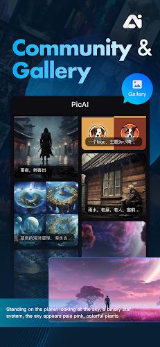 Pic-AI Avatar Art Generator應用截圖第2張