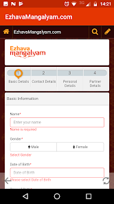 Ezhava Mangalyam Matrimony应用截图第0张