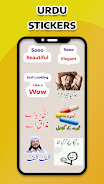 Schermata Funny Urdu Stickers For WA 0