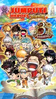 Jumputi Heroes應用截圖第3張