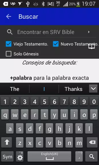 Biblia Reina Valera - RVR應用截圖第3張