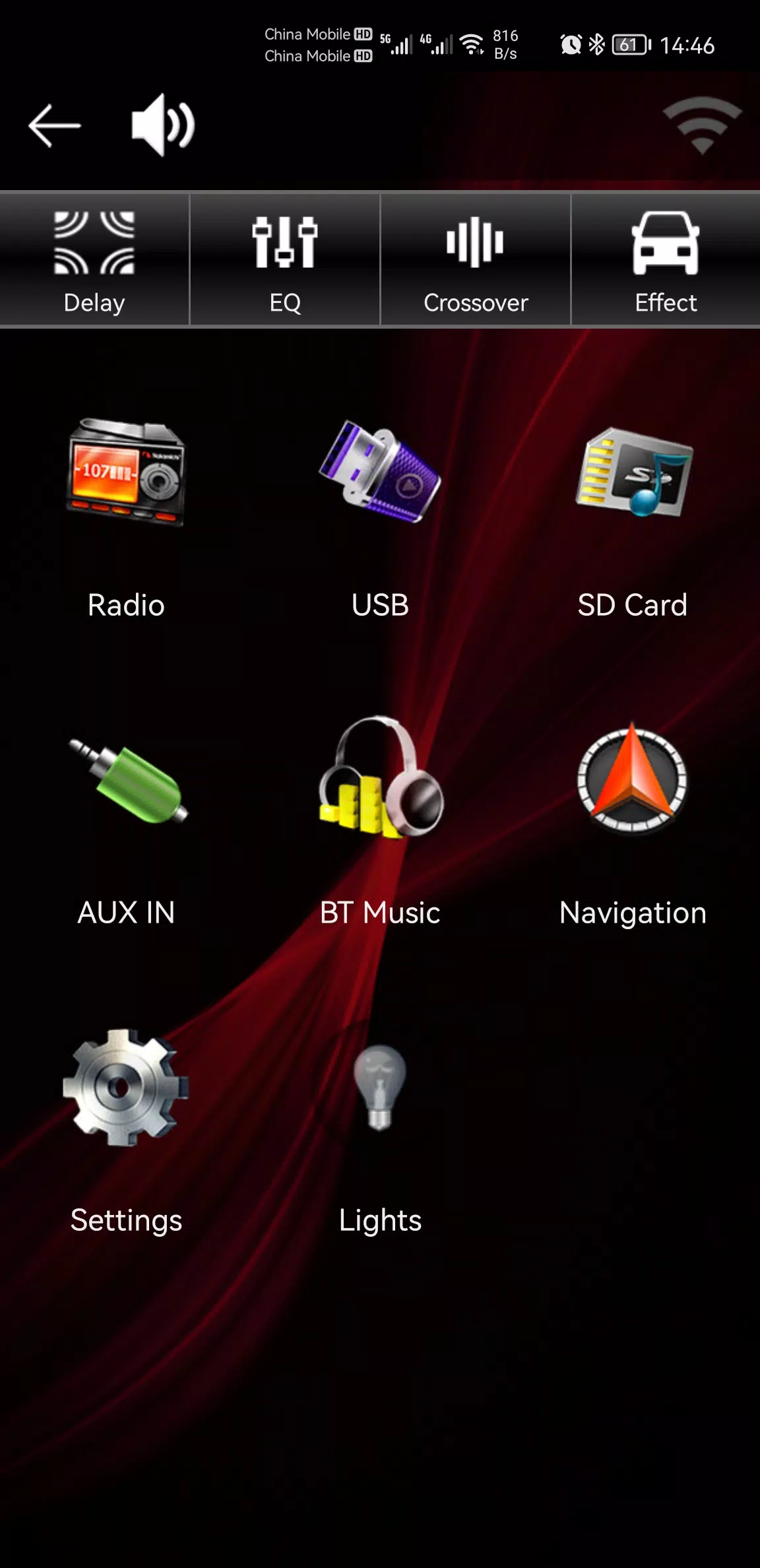 Nakamichi AMC App Captura de pantalla 2