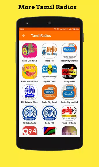 Tamil Radio online FM應用截圖第0張