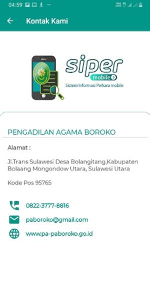 Siper Mobile Tangkapan skrin 2