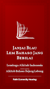 Janjai Blau (Rejang Lebong) スクリーンショット 0