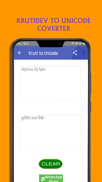 Kruti Dev to Unicode Conversion - (Kruti dev 010) 스크린샷 2
