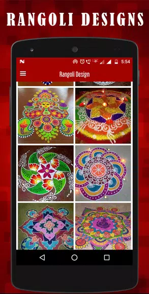 Latest Rangoli designs ဖန်သားပြင်ဓာတ်ပုံ 1