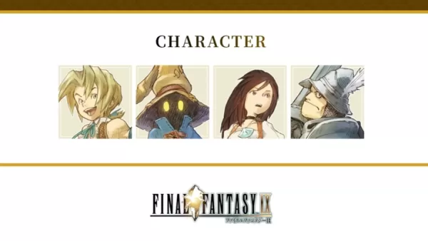 FF9のリメイクは、記念日サイトの更新後に推測が上昇します