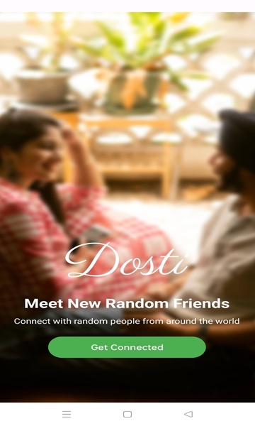 Dosti স্ক্রিনশট 2