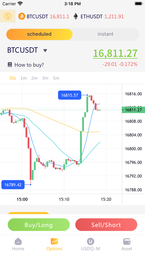 FTK Bitcoin & ETH Exchange स्क्रीनशॉट 0