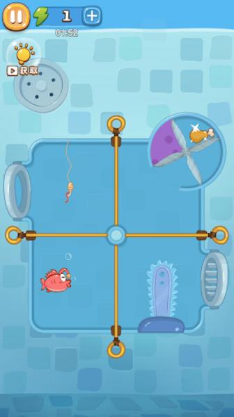 Save The Fish Puzzle Game Ekran Görüntüsü 2