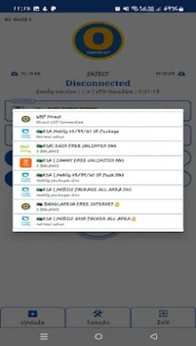 ORANGE NET VPN スクリーンショット 2