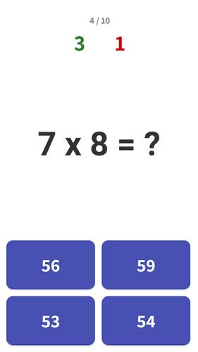 Times Table  - Learn Math Screenshot 2