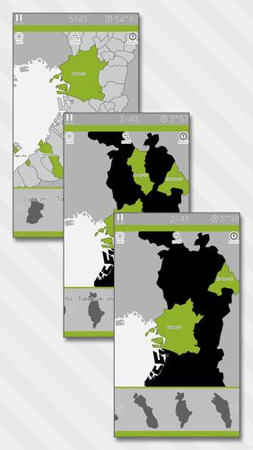E. Learning Osaka Map Puzzle应用截图第1张