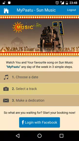 Sun Music Ekran Görüntüsü 0