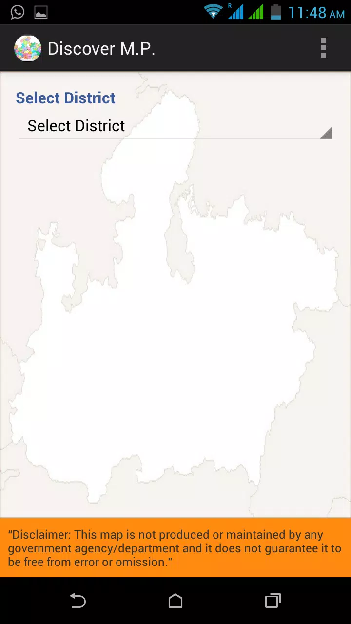 Discover M.P ภาพหน้าจอ 0