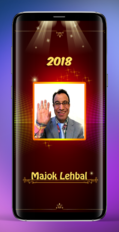 Majok Lehbal ภาพหน้าจอ 0
