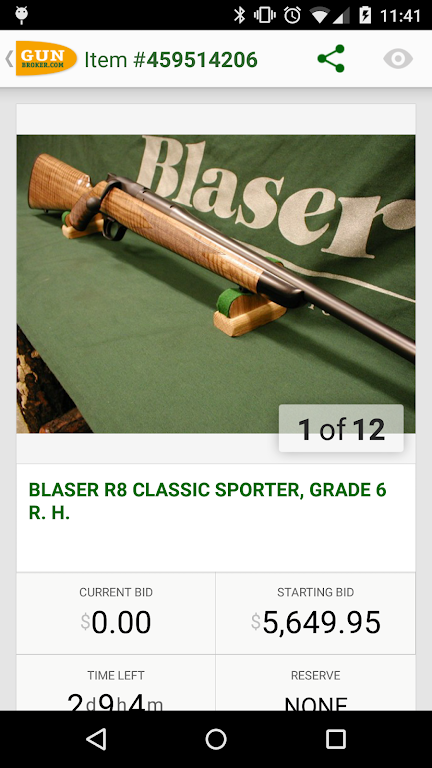 GunBroker Скриншот 1