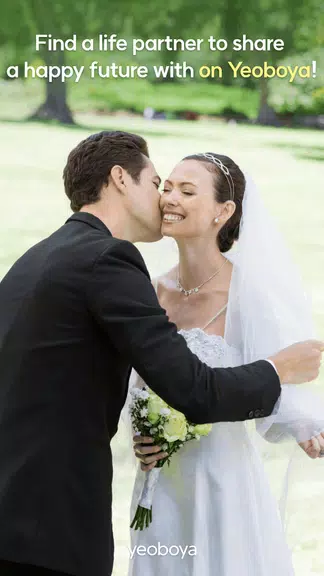 YEOBOYA - Marriage and Meet Скриншот 3