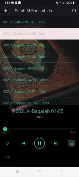 Tafseer Al Baqarah (1 - 286) スクリーンショット 2