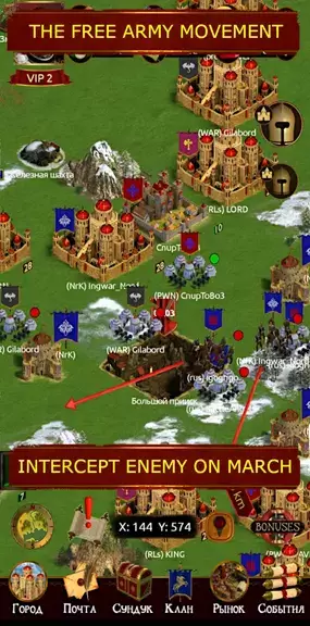 Edorium. Warfare strategy Zrzut ekranu 1