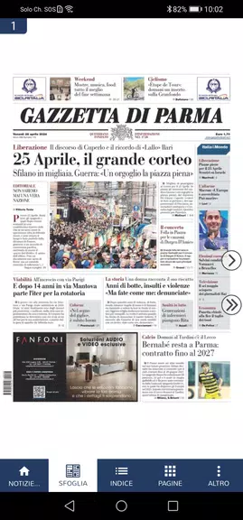 Gazzetta di Parma應用截圖第3張