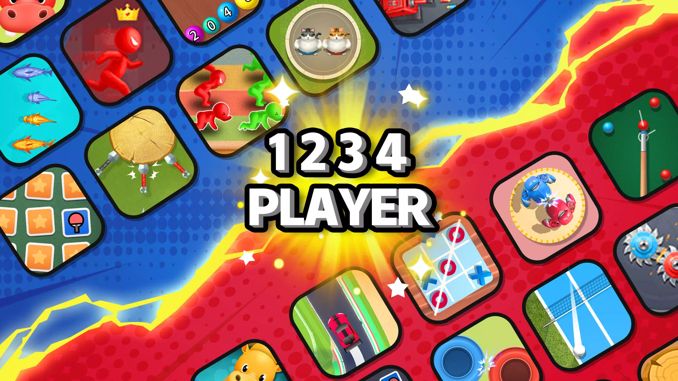 2 3 4 Player Games স্ক্রিনশট 1