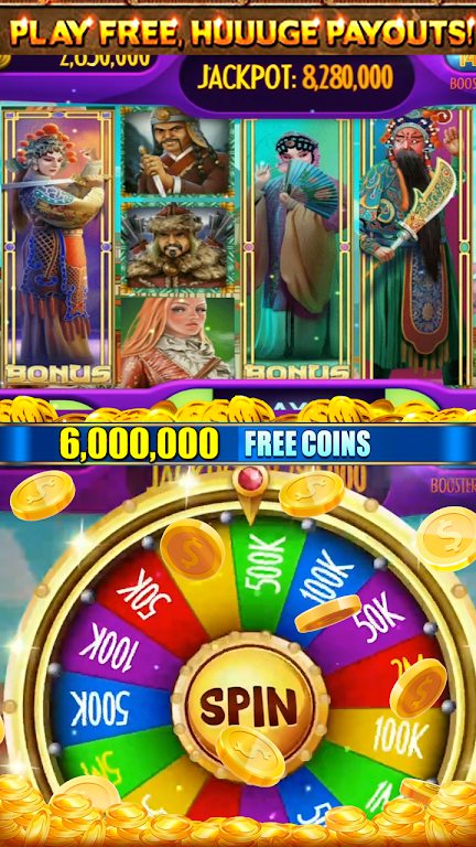 Chinese Opera Dynasty Free Vegas Slot Machine Captura de pantalla 0