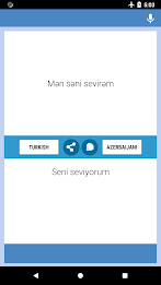 Turkish-Azerbaijani Translator স্ক্রিনশট 0