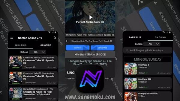 APK SANEMOKU per Android