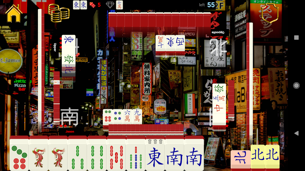 Japan Standalone Mahjong Zrzut ekranu 1