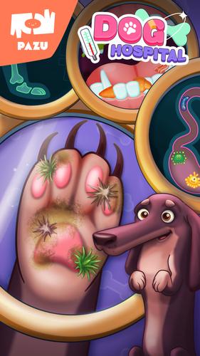 Hunde spiele für Kinder Screenshot 3