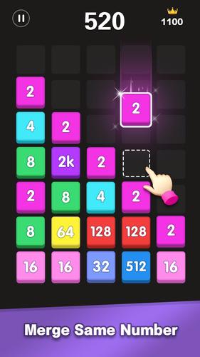 Merge Block - number games应用截图第3张