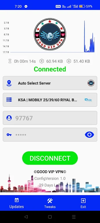 GOOD VIP VPN應用截圖第2張