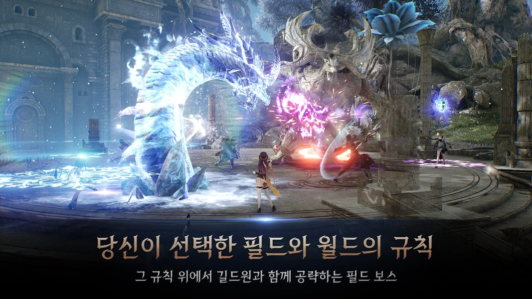 HIT 2: Heroes Of Incredible Tales Captura de pantalla 0