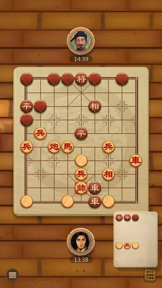 Co Up - Co Tuong Up ภาพหน้าจอ 3
