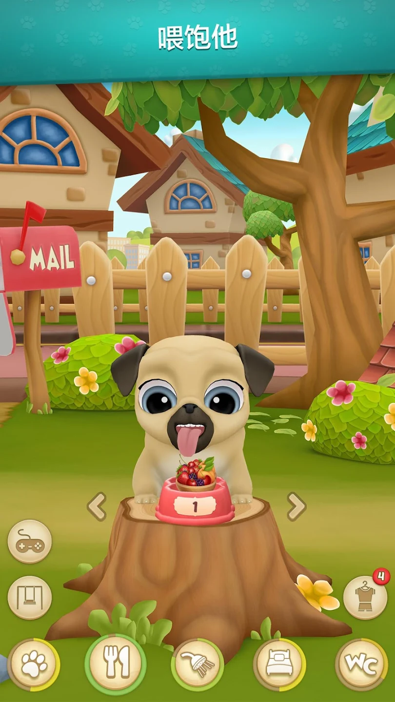 My Virtual Pet Dog: Louie the Pug স্ক্রিনশট 0